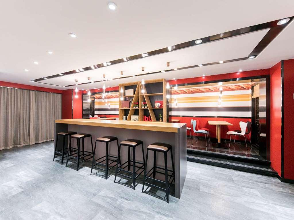 Ibis Nantong Qingnian Ξενοδοχείο Ανέσεις φωτογραφία