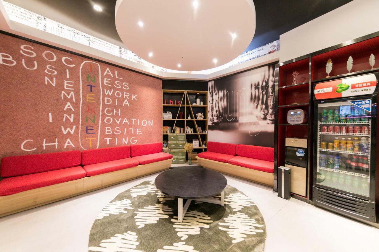 Ibis Nantong Qingnian Ξενοδοχείο Εξωτερικό φωτογραφία